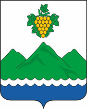 Герб.